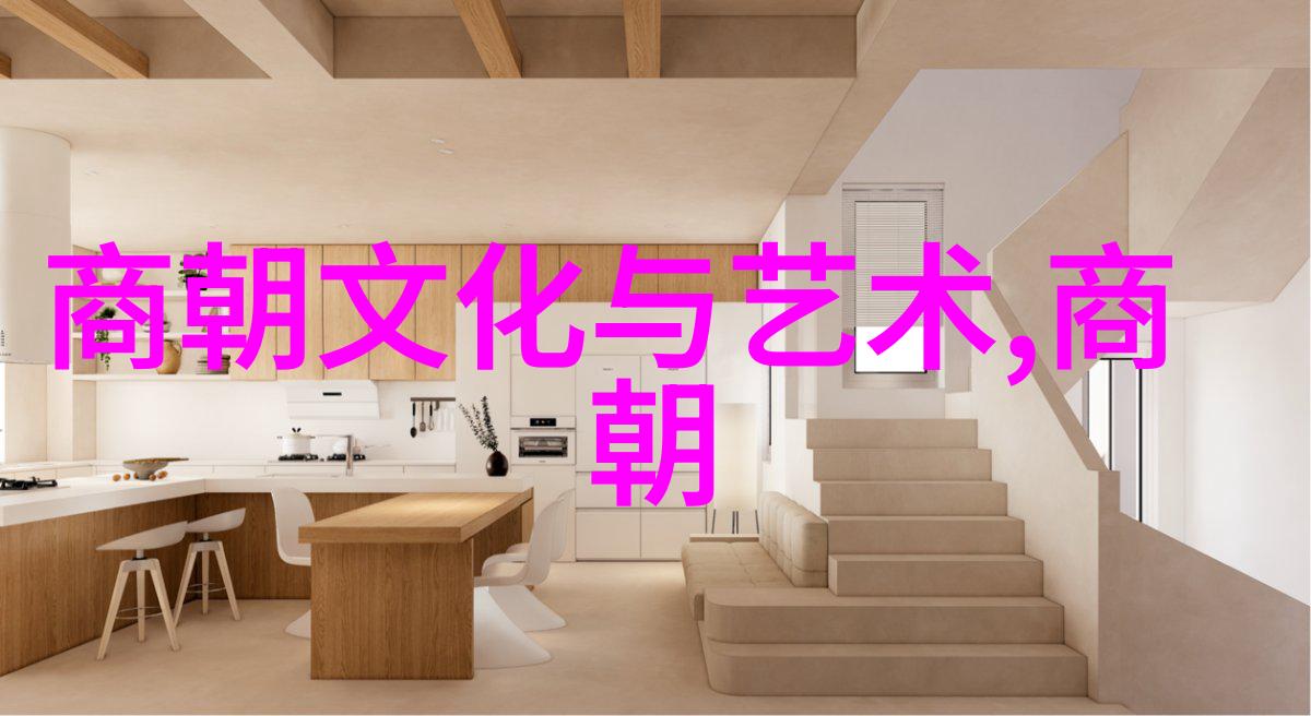 重新审视明末清初四大冶史实证据评价三方面考量