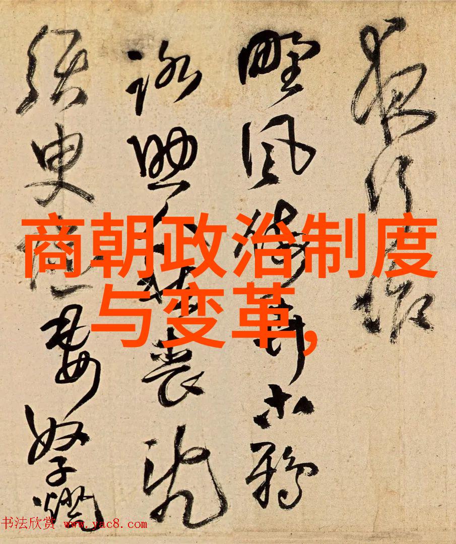 明朝奇闻录江湖传说与皇家禁忌
