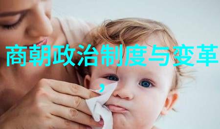 禁忌为何物我为什么不能说出口的秘密