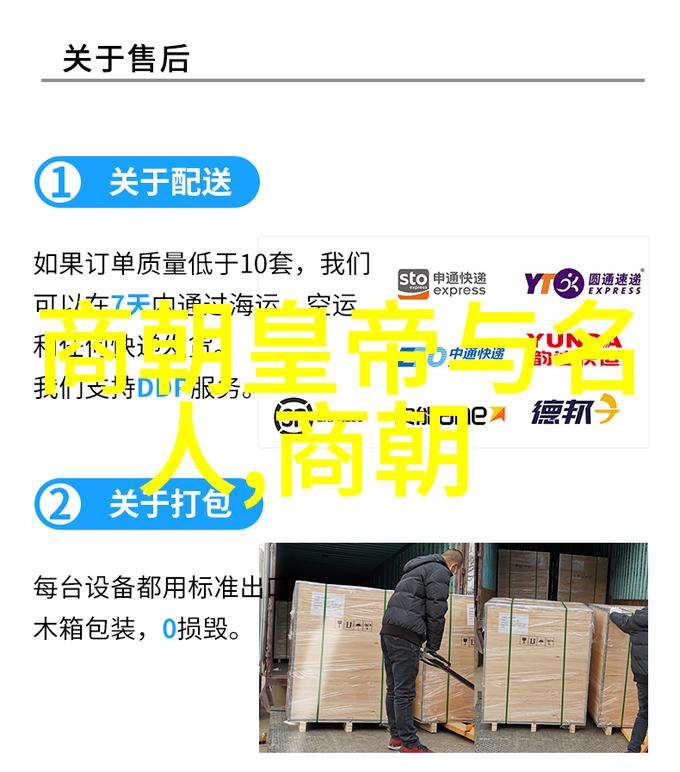 朱祁镇杀张太后权力斗争的必然结果