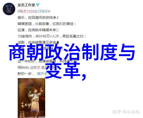 明朝16位名将历史上的铁血战士