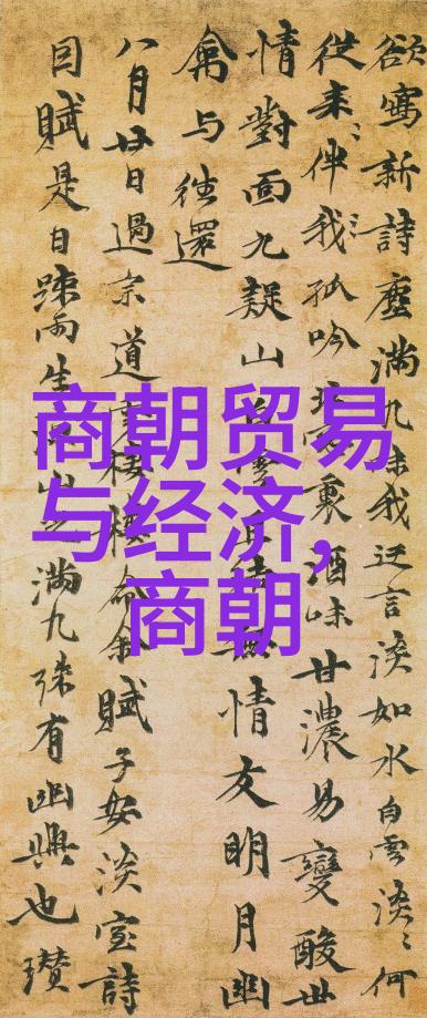 隋文帝的名声传遍西方一代开国皇帝与明朝地图上的社会篇章