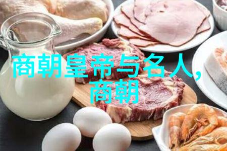 历史上的意外发现失落城市的神秘遗迹