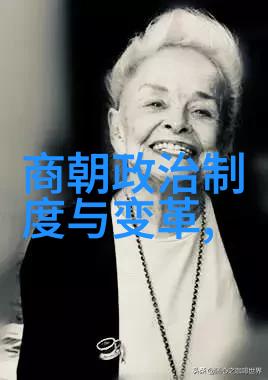我来聊聊 明朝的那些事儿从朱元璋到崇祯皇帝们的故事