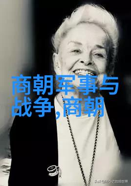 元朝的著名宰相脱脱-铁木真之子政治天才元朝宰相脱脱的历史足迹
