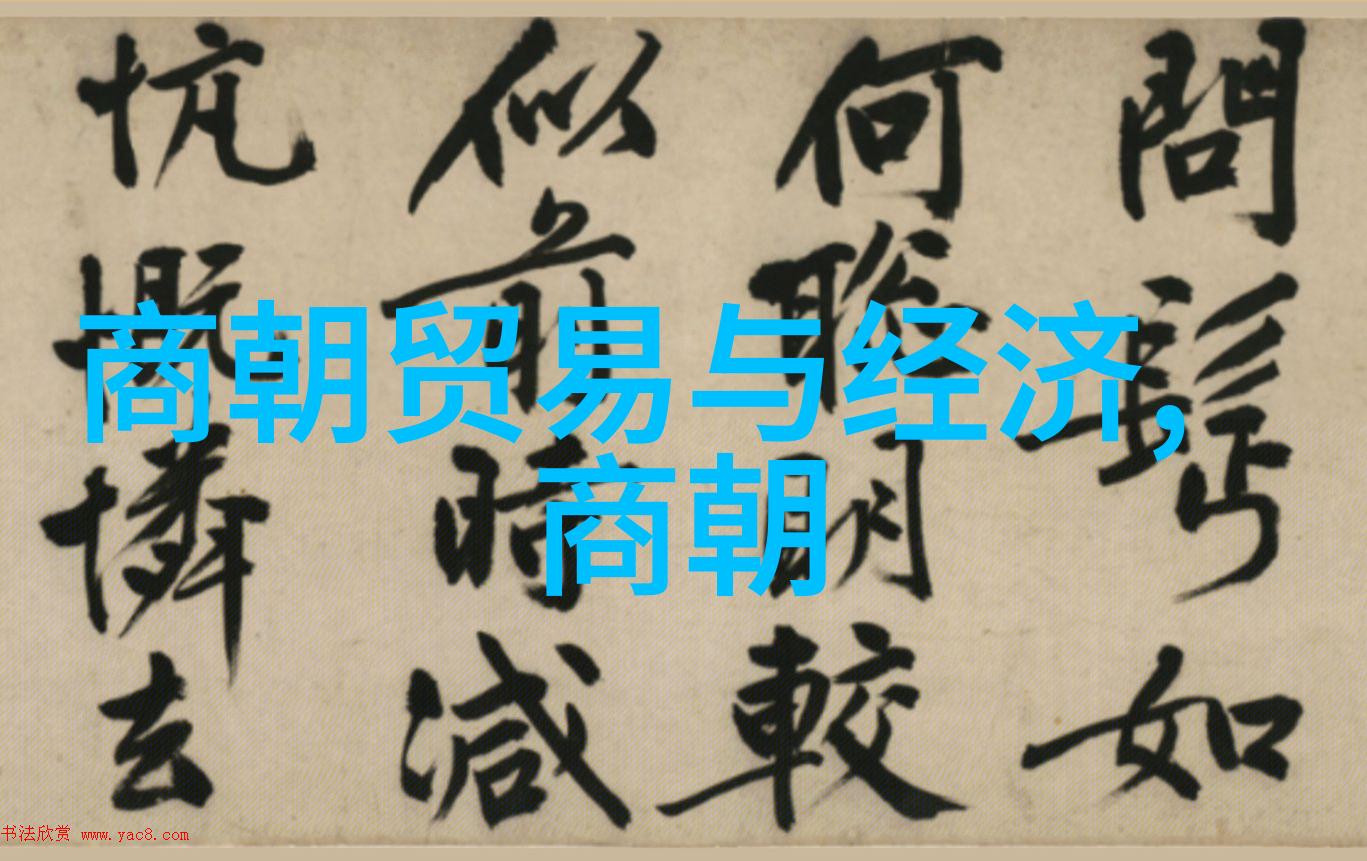 程君谋与四大名旦传人共赏京剧美妙曲线于自然之韵