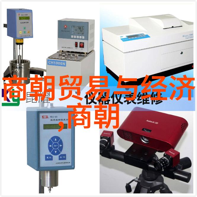 明朝那些事儿王阳明的思想与影响