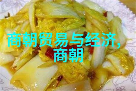 刘裕风采李新民的卓越之旅