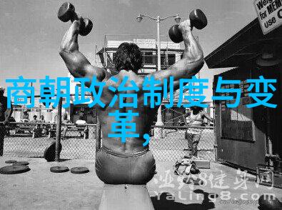 明朝那些事有声小说明成祖建造永乐宫的考量
