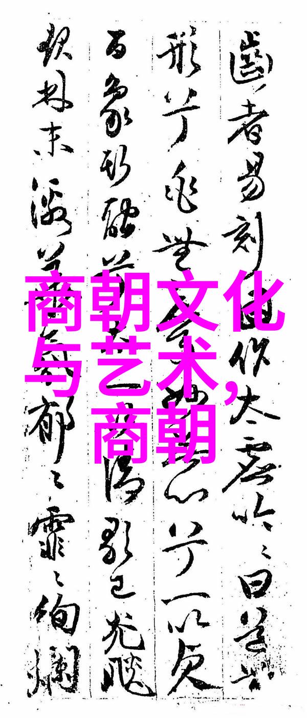 淄博教科研网专访吴青云探索教育创新新路径