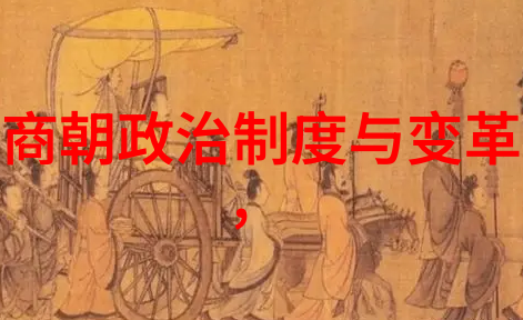 重生之报应穿越时空的无声控诉