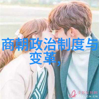 狂飙中的乳液梅花十三的香气追踪