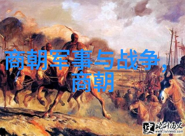 清除异己树立正统明朝中期王位继承的权力游戏