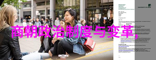 豫剧巨匠杨兰春老人专心观赏戏曲的翎翼