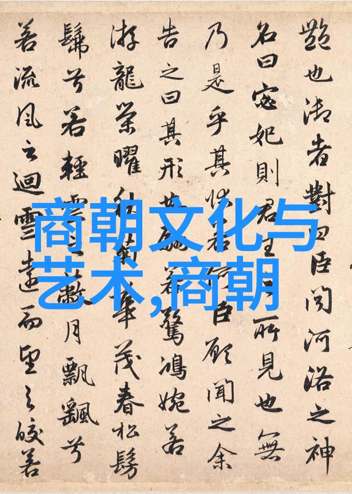 李贽为何遭受如此残酷迫害