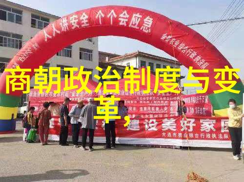 我们是冠军txt我俩如何从平凡变身王者