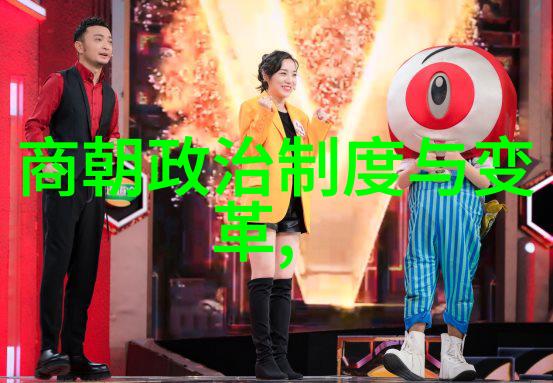皇家悲剧探索乾隆帝子孙早逝的原因