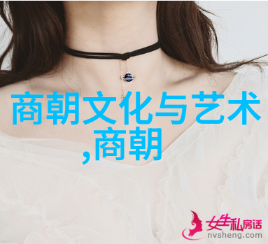 朱耐根京剧票友朱耐根的交响演唱会物品
