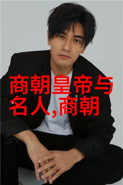 宋代的盛世辉煌江南水乡的文艺复兴