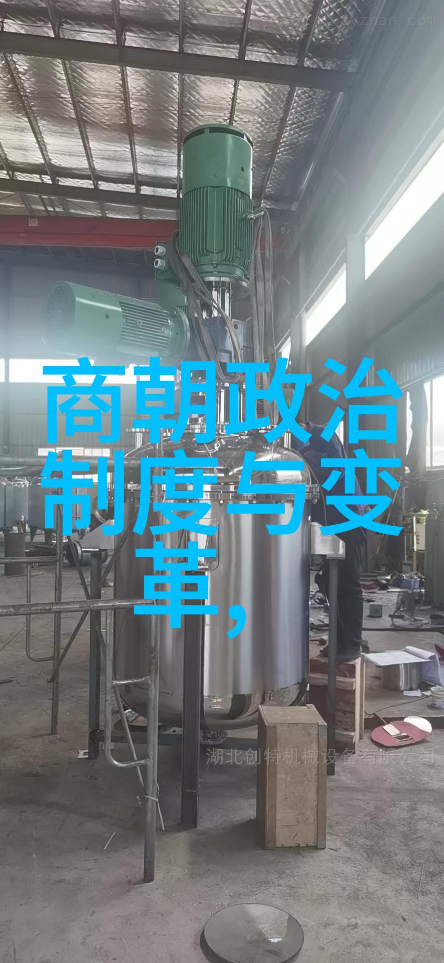 王羲之的墨迹犹如春雨润泽山谷滋养千年文化