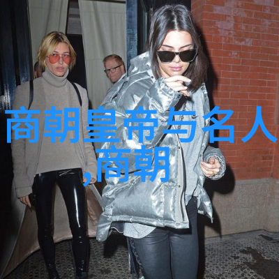 明朝之谜朱允炆的消失真相探究