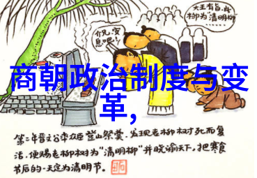 叱云家族的守望者张勇刚