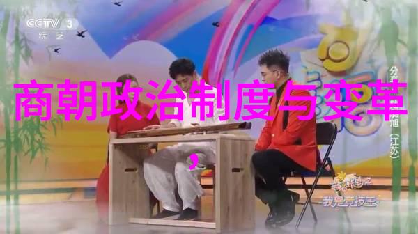 王佩瑜如何能不强势李福胜京剧票友相声演员