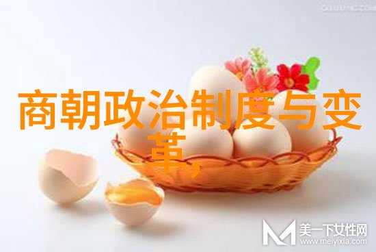 陆北辰与慕南希的浪漫故事浪漫爱情喜剧