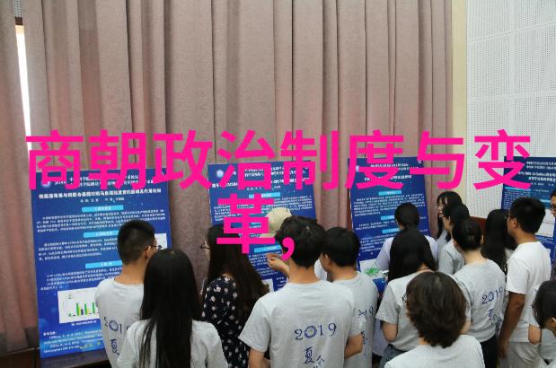 穿越时空探秘明朝百姓的日常着装