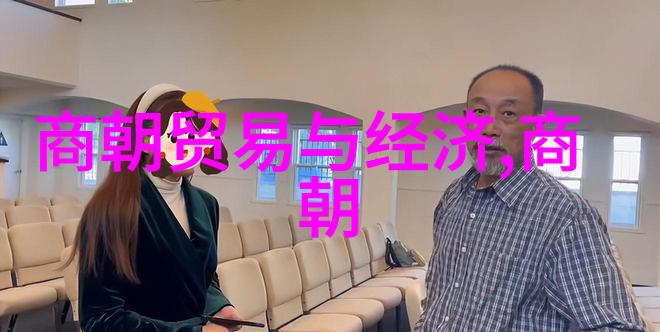 明朝那些事儿小说免费阅读我来带你穿梭时空揭秘这段历史的奇幻篇章