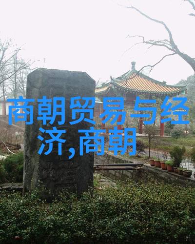 警察故事4逆袭之战