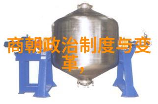 明朝那些事儿简介明成祖为什么会迁都北京