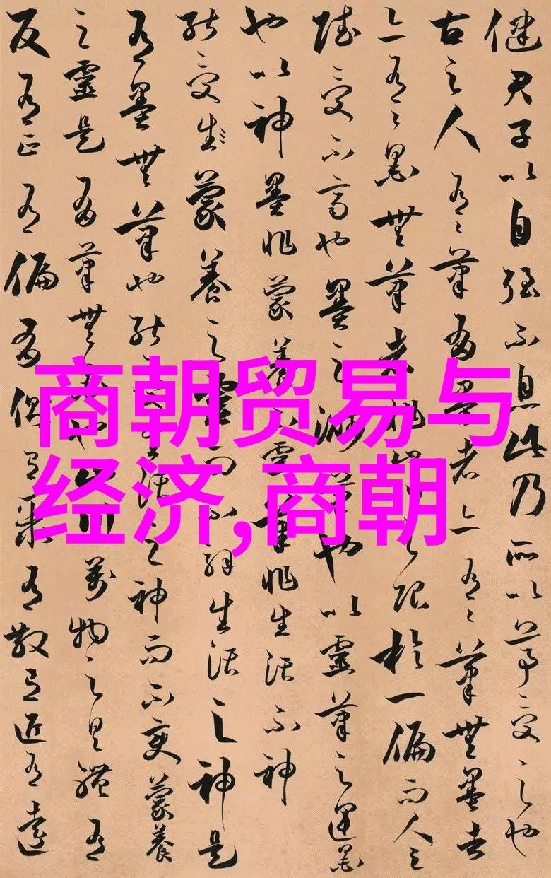 历史上的朱瞻基有多狠朱瞻基这个曾经让天下人称他凶神皇帝的故事