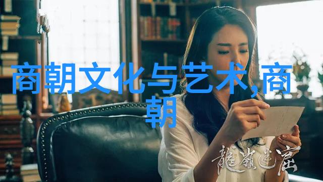 唐朝在当时世界的辉煌与地位唐朝的盛世与国际影响力