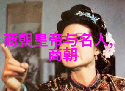 武术文化专业委员会一行赴少林寺探访回顾天京保卫战精神于自然之中