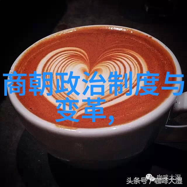 明朝时空之旅年号的回声与变迁