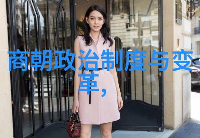 裴艳玲与曹云金拜师王佩瑜探寻古籍中的秘密物品