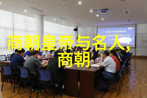 元朝民间故事集传奇与寓言的回声