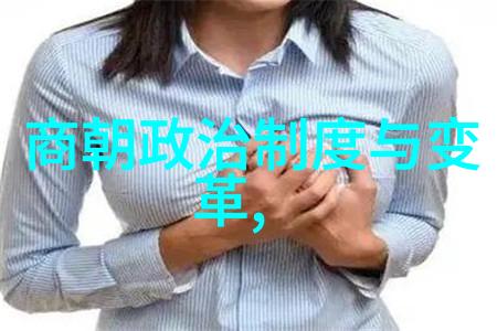 中国元朝历史简介揭傒斯的传奇足迹1274年1344年