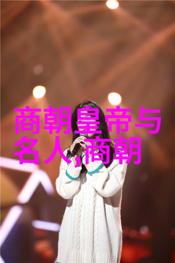经典神话故事我的童年时光里的奇幻之旅
