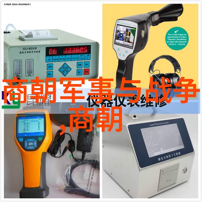 穿越时空的叙述家探秘明朝那些事儿MP3版本的制作人王先生