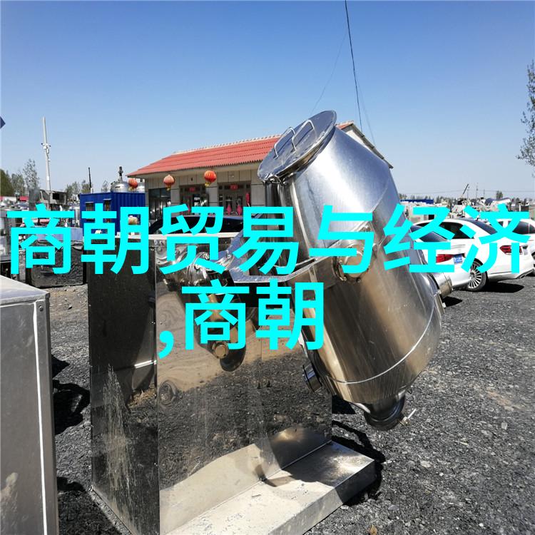 元朝覆灭之惨状中国历史上的辉煌与衰败