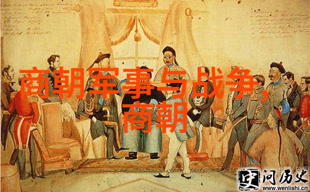 刘伯温晚年为什么那么惨-明星落暗探索刘伯温晚年的困境
