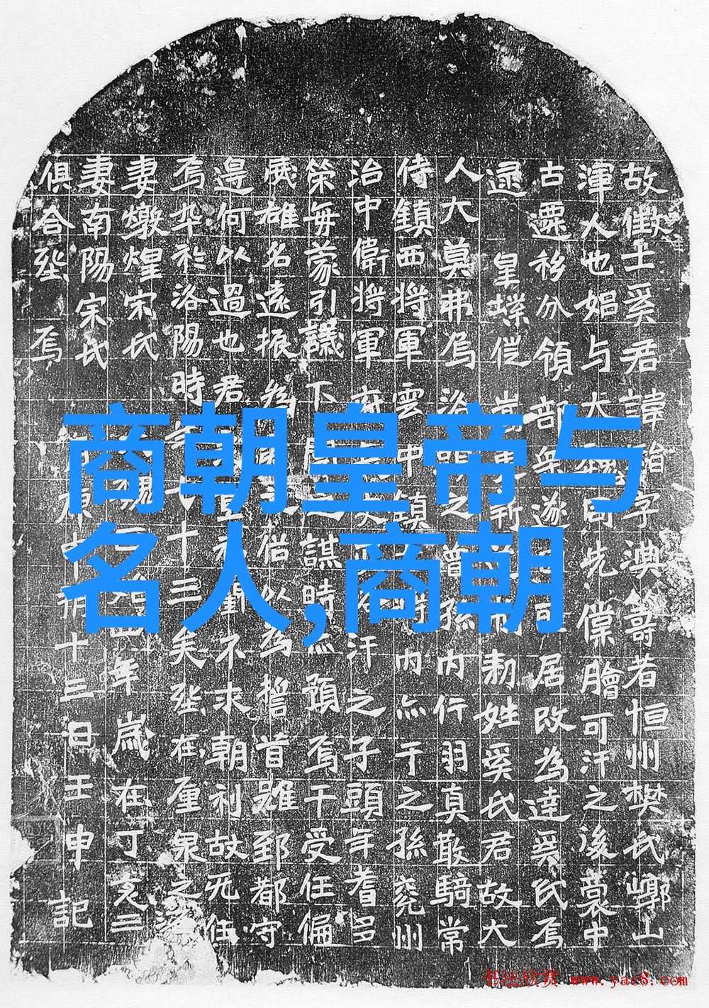 乾隆一生有100个女人老臣私下里这么说