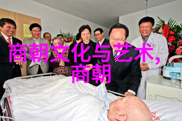 明朝的兴衰与君主们的故事