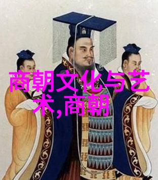 逆袭的龙椅光绪之祖的沉默传奇