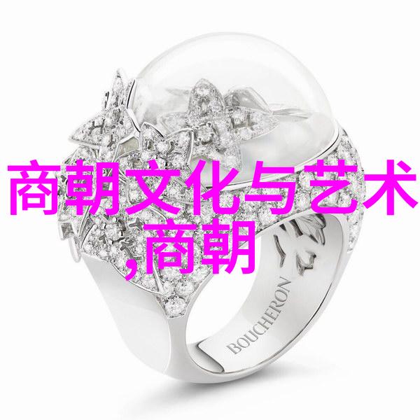 明朝那些故事背后隐藏着怎样的真相