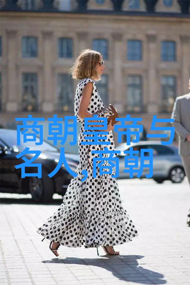 天地无垠的浪漫仙剑问情之逍遥天下