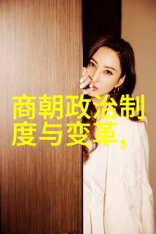 明朝继位者朱祁镇的治世平定与文化繁荣