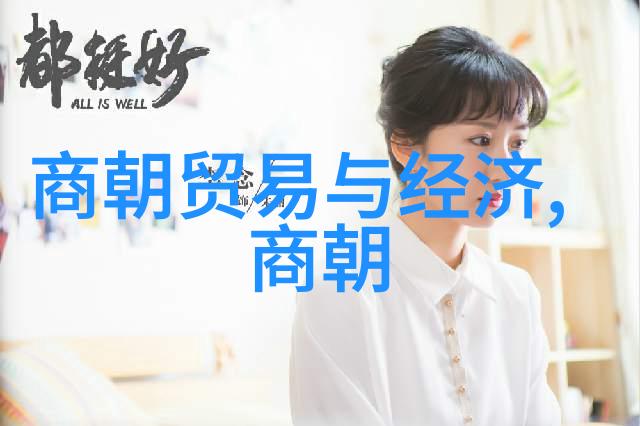 明朝皇帝列表明朝的继承顺序与简介